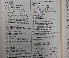 수십년전 한국 학생들이 기본적으로 탑재해야 했던 지식