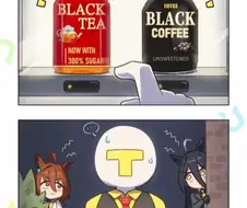 말딸) 제대로 선택해야하는 트레이너.manwha