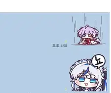 회사 선배가 퇴사했다.....
