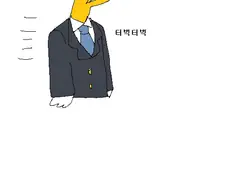 (@)그만 혼나세요 프로듀서.manhwa