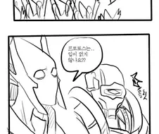 아이어 전통요리 대회를 여는 만화