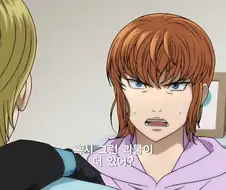 가면라이더]오빠가 하는 말이 전부 사실이였단 말인가!