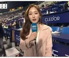 목표를 포착했다