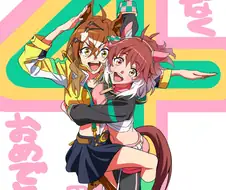 말딸) 공식: 야한건 금지입니다!