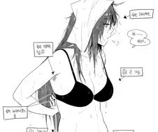노처녀 신체 특징.jpg
