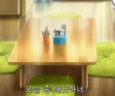 노자키) 사쿠라도 포기했던 순간