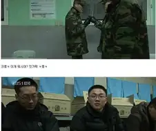 이제는 역사속으로 사라진 102보충대
