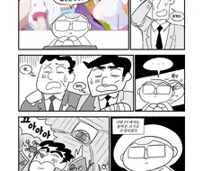 블아)카에데의 가슴을 너프 시킨 건 누구지?