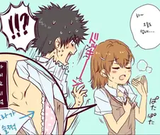 피카츄녀 만화.manwha