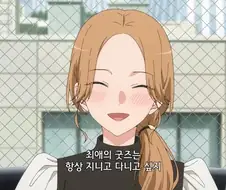 비스크돌]어른도 인형을 가지고 다니는구나!