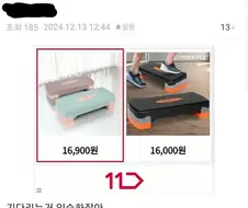 신작이 안나오는데 팬덤이 늙으면 생기는 일