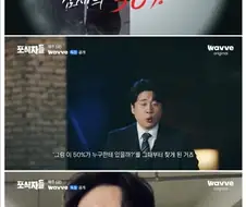 장사의신이 가세연 김세의를 나락으로 만든 과정 ㄷㄷㄷ