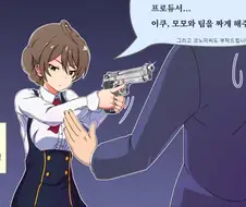 @) 프로듀서에게 자신의 진심을 보여주는 카오리씨
