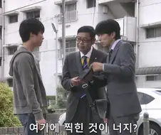 "말했잖아. 나는 너를 믿는다고"