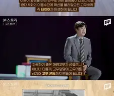 세계 최초의 양산형 콘돔이 실패한 이유