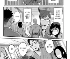 료칸에 갔다가 요바이 당했다.manga
