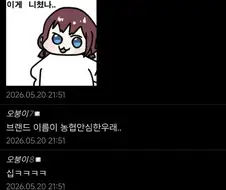 소고기 안심 디시인