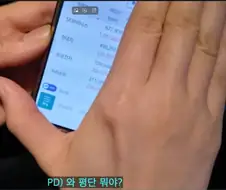 주식 평단 숨겨진 함정