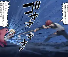 페이트)살아남기 위한 발버둥.manga