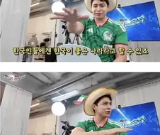 한국의 어려운 비자 발급을 반기는 영국인