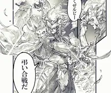 유희왕)최강의 덱의 수호자.manga