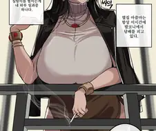 점이 있는 매력적인 아줌마