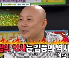 찌질의역사) 자존감GOAT 작가님만이 그릴수있는 자전적만화
