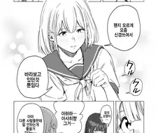 @) 카호랑 아사히 첫사랑은 프로듀서였으면 좋겠다