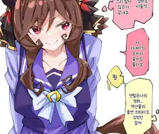 말딸/번역) 영화와 젠틸돈나