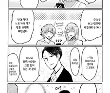 [@] 걸어 다니는 비타500