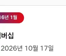 서비스 기업이 소비자에게 해줘야 하는것