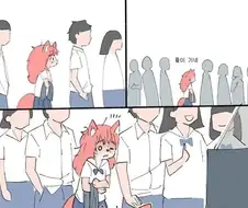 호) 퍼리 싫어하는.manhwa