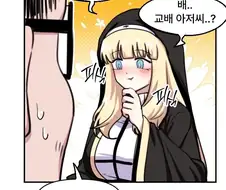 배교배교배교배교배교배교배교배교배교배교배