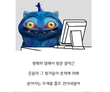 무조건 칭찬해줘야 하는 신체 부위.jpg