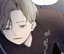 호모) BL물에서 성감대 관련으로 생각나는 미스터리