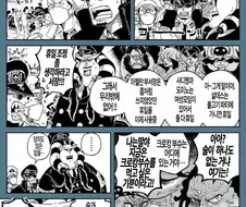 유능하잖아 이녀석