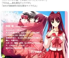 "프리렌님, 저건 평유 속성 캐릭터잖아요".jpg