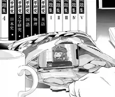트릭컬] "그리고 난 신 엘리아스의 [교주]가 된다."