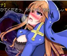 ㅎㅂ)실화) 나치에게 강제로 범해지는 수녀.Manhwa