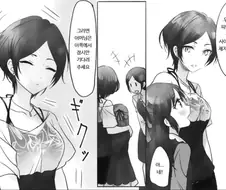 @)그러면 어머님은 이쪽에서 기다려주세요
