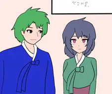 효부와 호랑이 만화