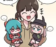 댓글 콘이 너무 잘 나오면 생기는 문제.jpg