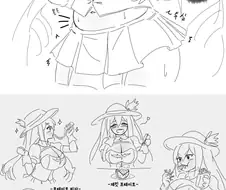 라오)감자 먹다 살짝 살찐 샬럿.manwha