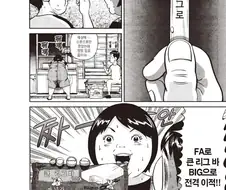 개꼴리는 밀프 엉덩이.jpg