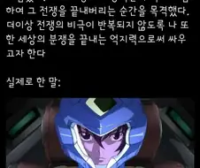 하고 싶은 말을 너무 많이 생략함