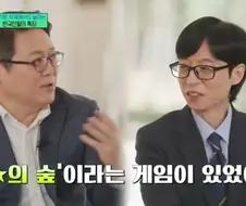 빚 갚는데 희열을 느끼는 게임.jpg