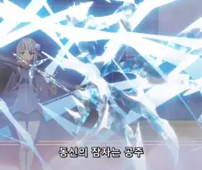 이세계삼촌) 메이벨 레이벨 특