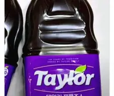 신입을 뽑았더니 암살자가 들어온 직장