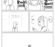 @)마빡이 프로듀서 그만두는.manhwa