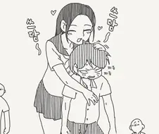 항상 누나 같던 소꿉친구 망가. manga